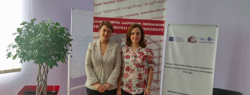 International conference in Akaki Tsereteli State University