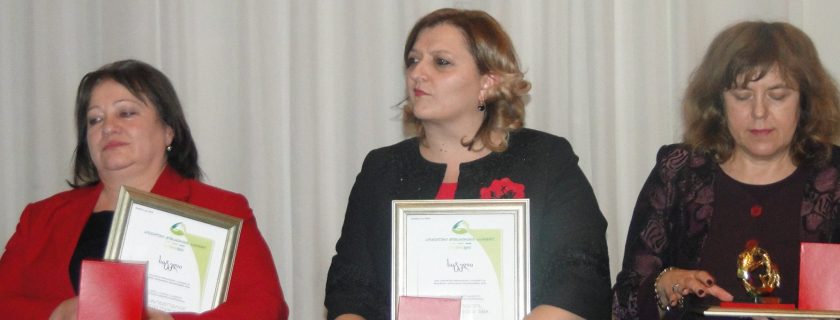 Awarding Business Academy of Georgia-SBA