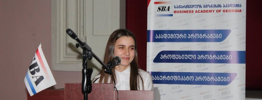 The semifinal of “Businessmen of the Future” was held in the academy