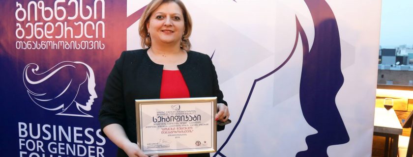 The awarding ceremony of the contest “Business for Gender Equality”