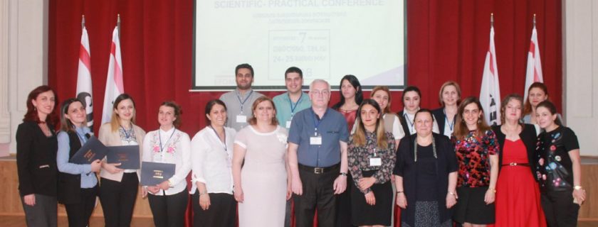 7th scientific- practical conference