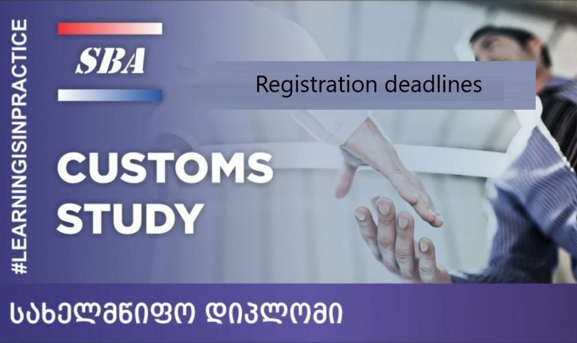 Registration deadlines – Customs Study
