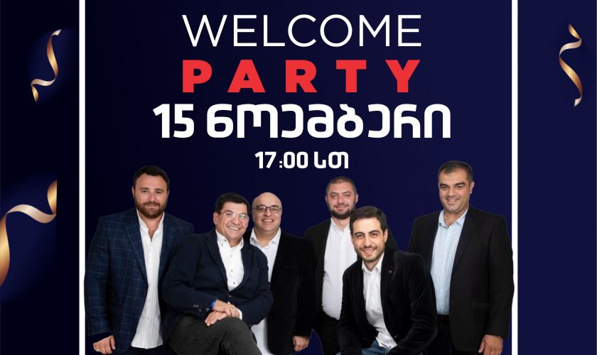 WELCOME PARTY – 2023